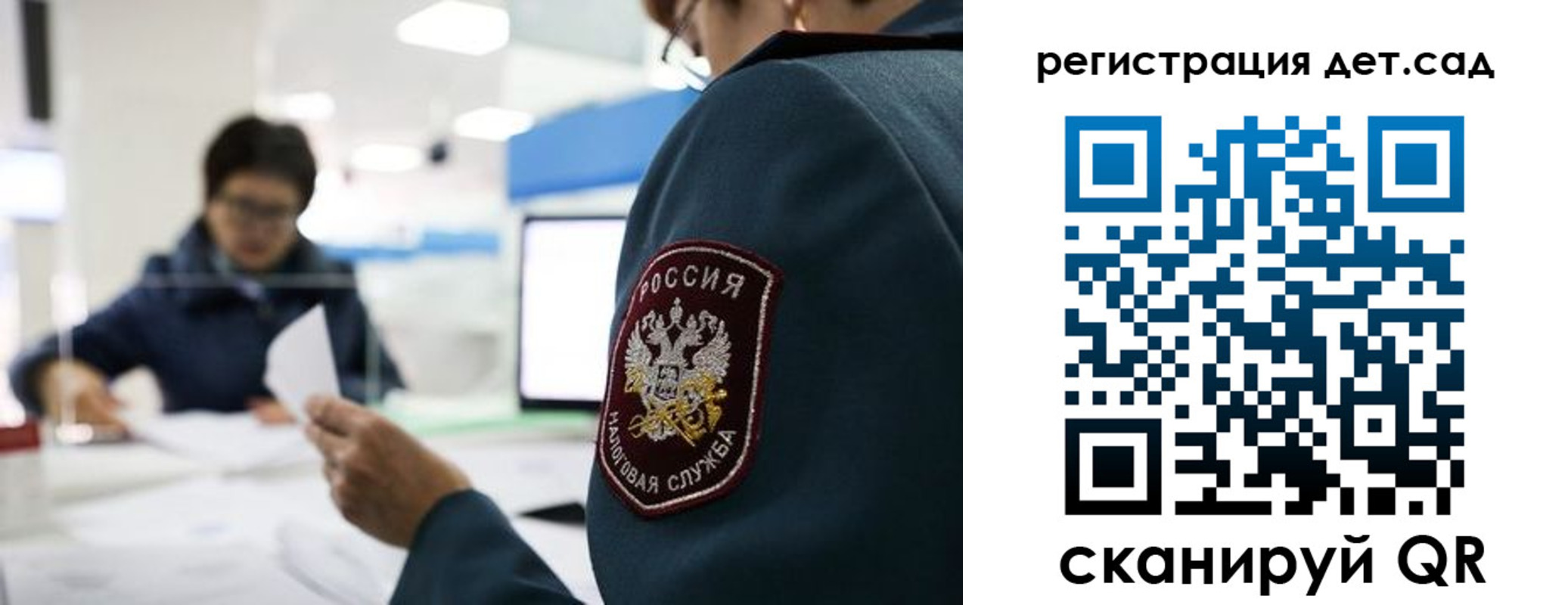 пропишу в квартире в Богдановиче