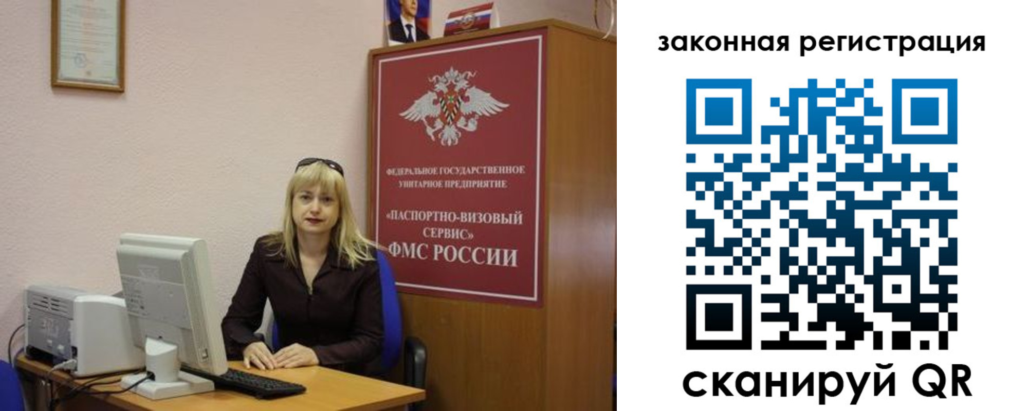 найти адрес прописки в Богдановиче