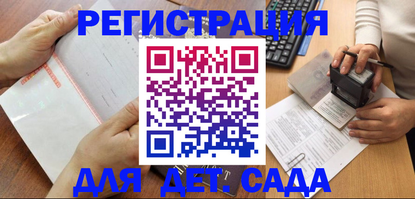 форма 3 в Богдановиче